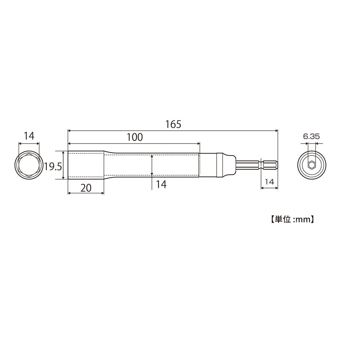 TOP Kogyo Strong Shaft Socket Long Type 14mm ETS-14L