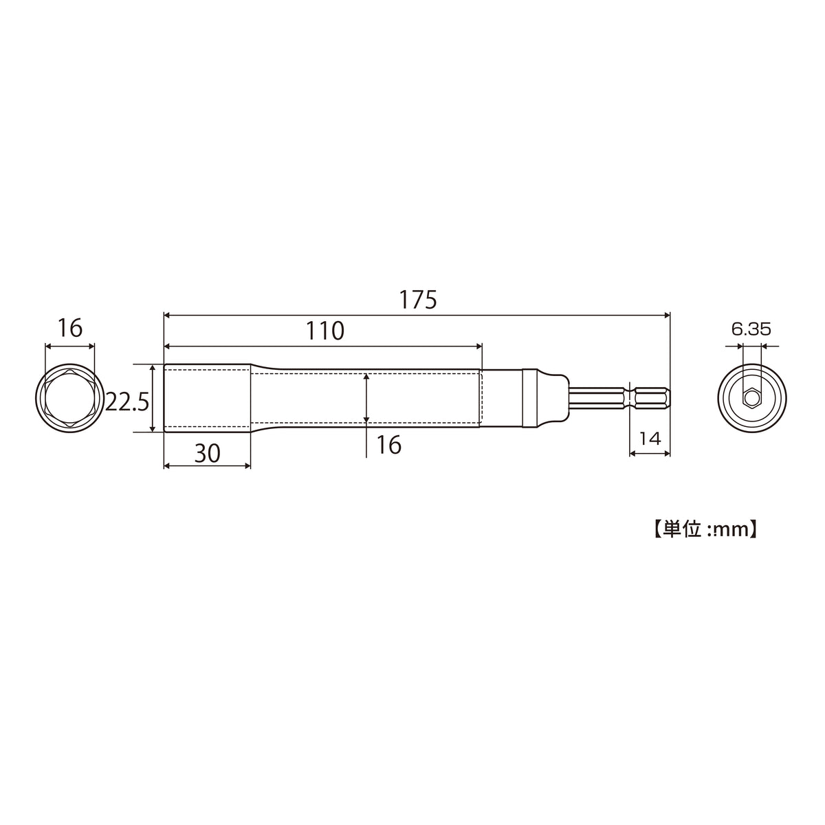 TOP Kogyo Strong Shaft Socket Long Type 16mm ETS-16L