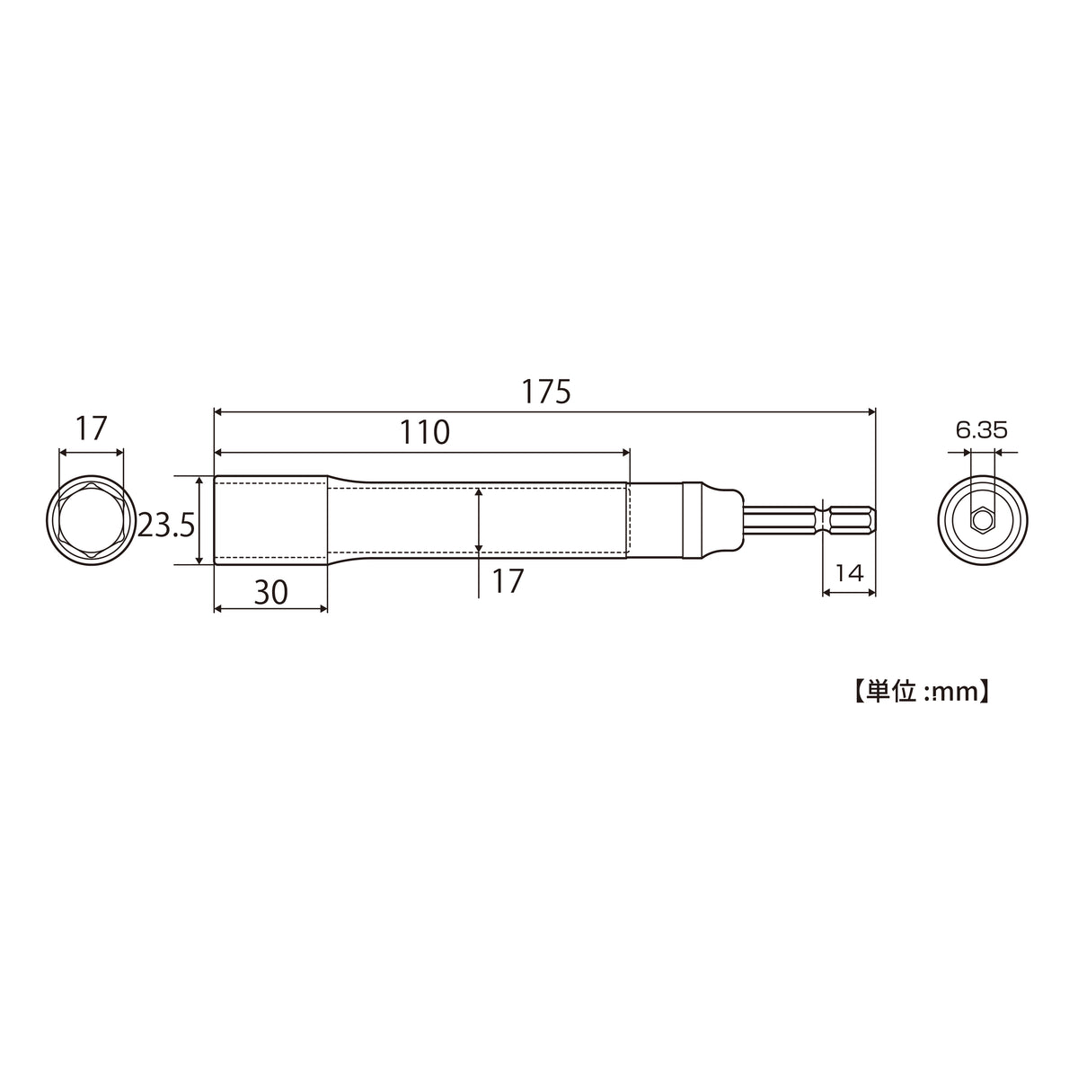 TOP Kogyo Strong Shaft Socket Long Type 17mm ETS-17L