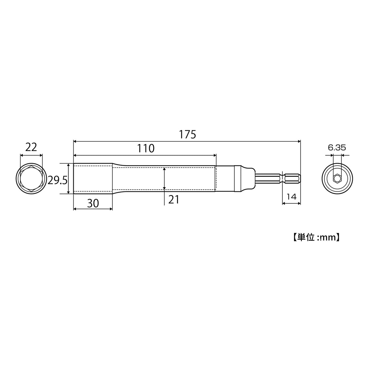 TOP Kogyo Strong Shaft Socket Long Type 22mm ETS-22L