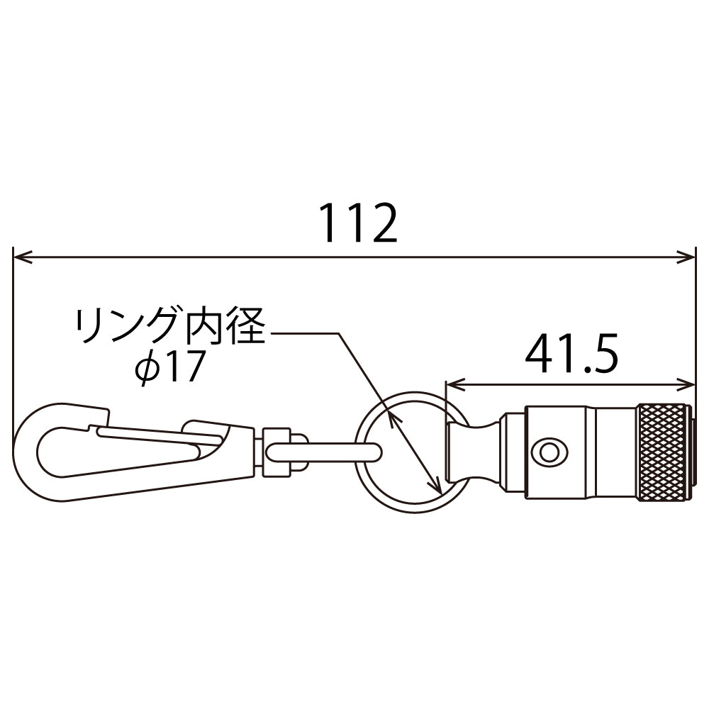 TOP Kogyo One-Touch Socket Holder with Snap Hook, Marine Blue EWH-MBN