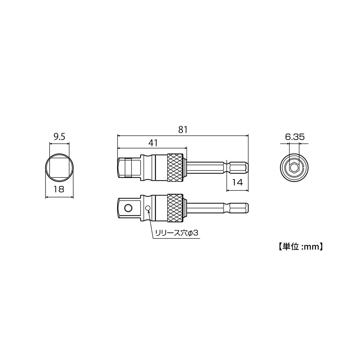 TOP Kogyo Strong Replaceable Shaft Impact Socket Adapter 9.5mm Drive FNA-3TK