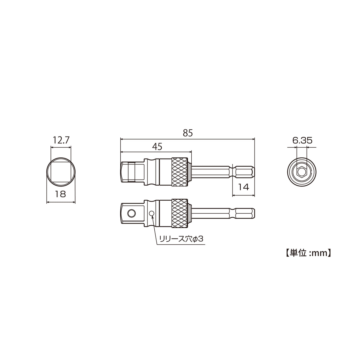 TOP Kogyo Strong Replaceable Shaft Impact Socket Adapter 12.7mm Drive FNA-4TK