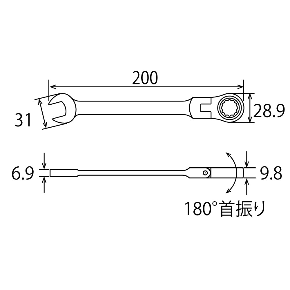 TOP Kogyo Swivel Ratchet Combi 15mm FRC-15