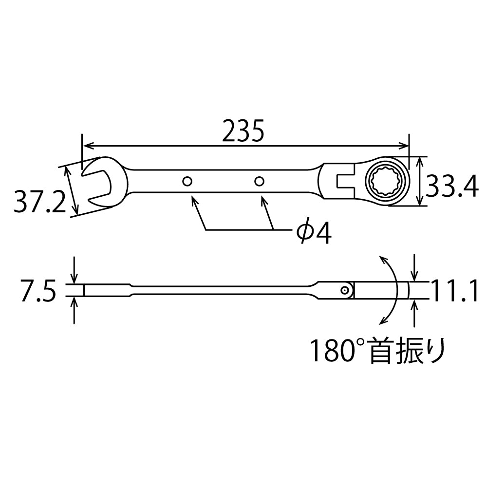 TOP Kogyo Swivel Ratchet Combi 18mm FRC-18