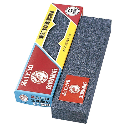 Naniwa Kongo Sharpening Stone Red C-Kaku Single Block #36 HA-0110 HA-0110