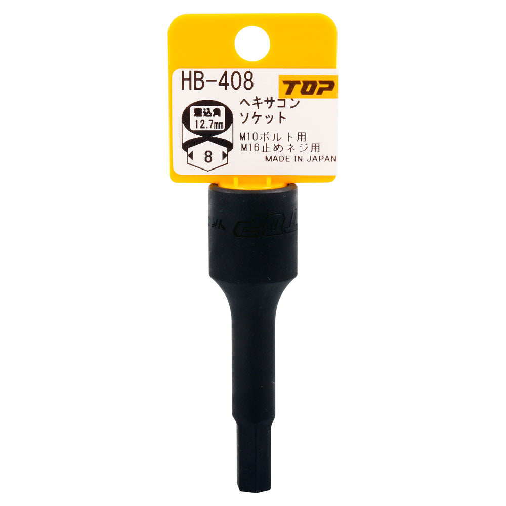 TOP Kogyo Hex Socket 4mm, 9.5mm Drive HB-304
