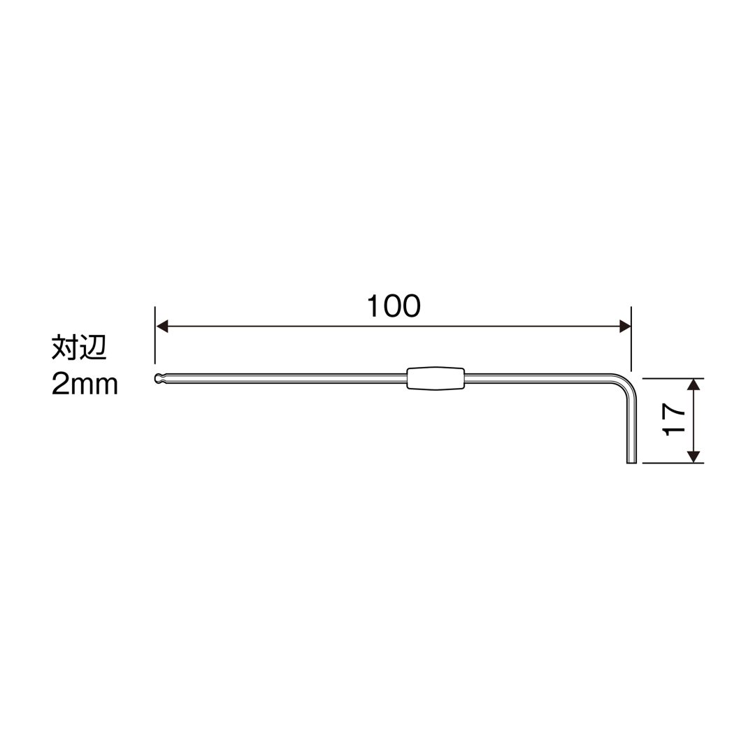 Anex Ball-Point Hex Wrench H2xBP2mm HB1-2