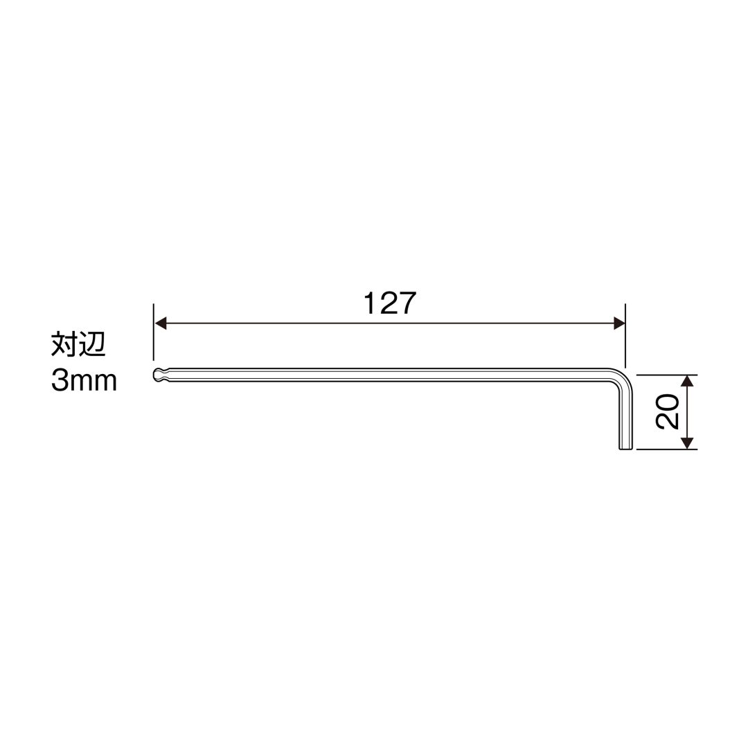 Anex Ball-Point Hex Wrench H3xBP3mm HB1-3