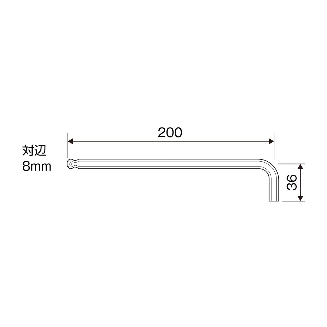Anex Ball-Point Hex Wrench H8xBP8mm HB1-8