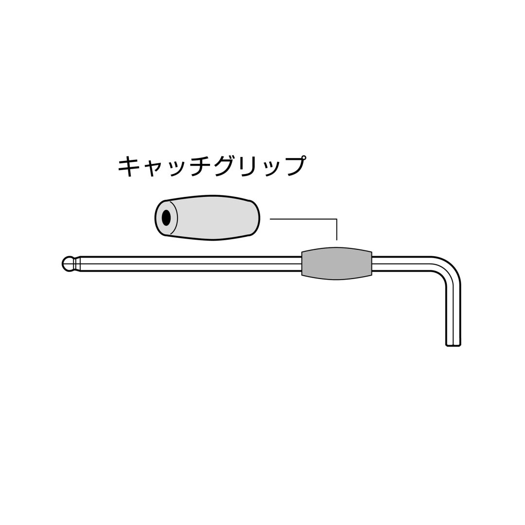 Anex Catch Grip Accessory for 2mm hex HBC-2