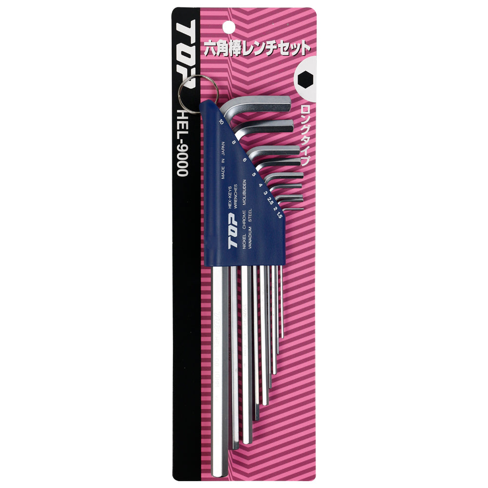 TOP Kogyo Long Hex Key Wrench Set HEL-9000