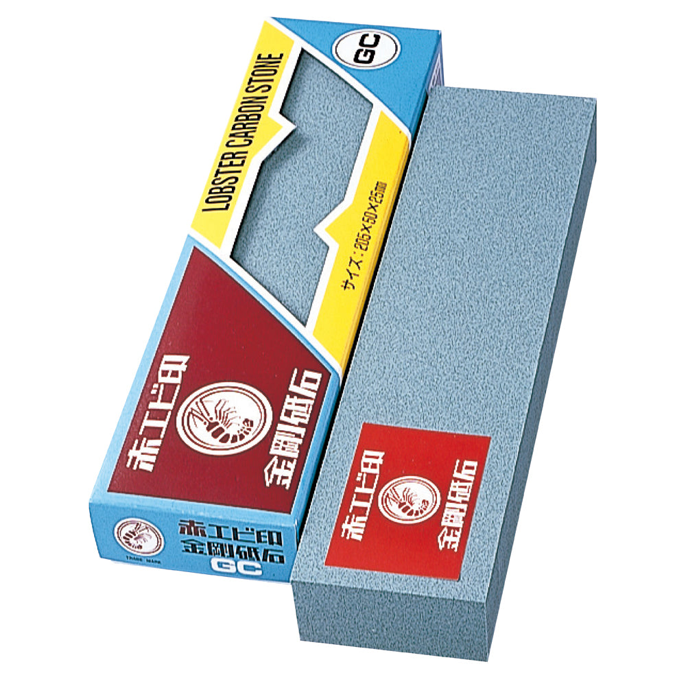Naniwa Kongo Sharpening Stone Red GC-Kaku Single Block #46 HI-0110 HI-0110