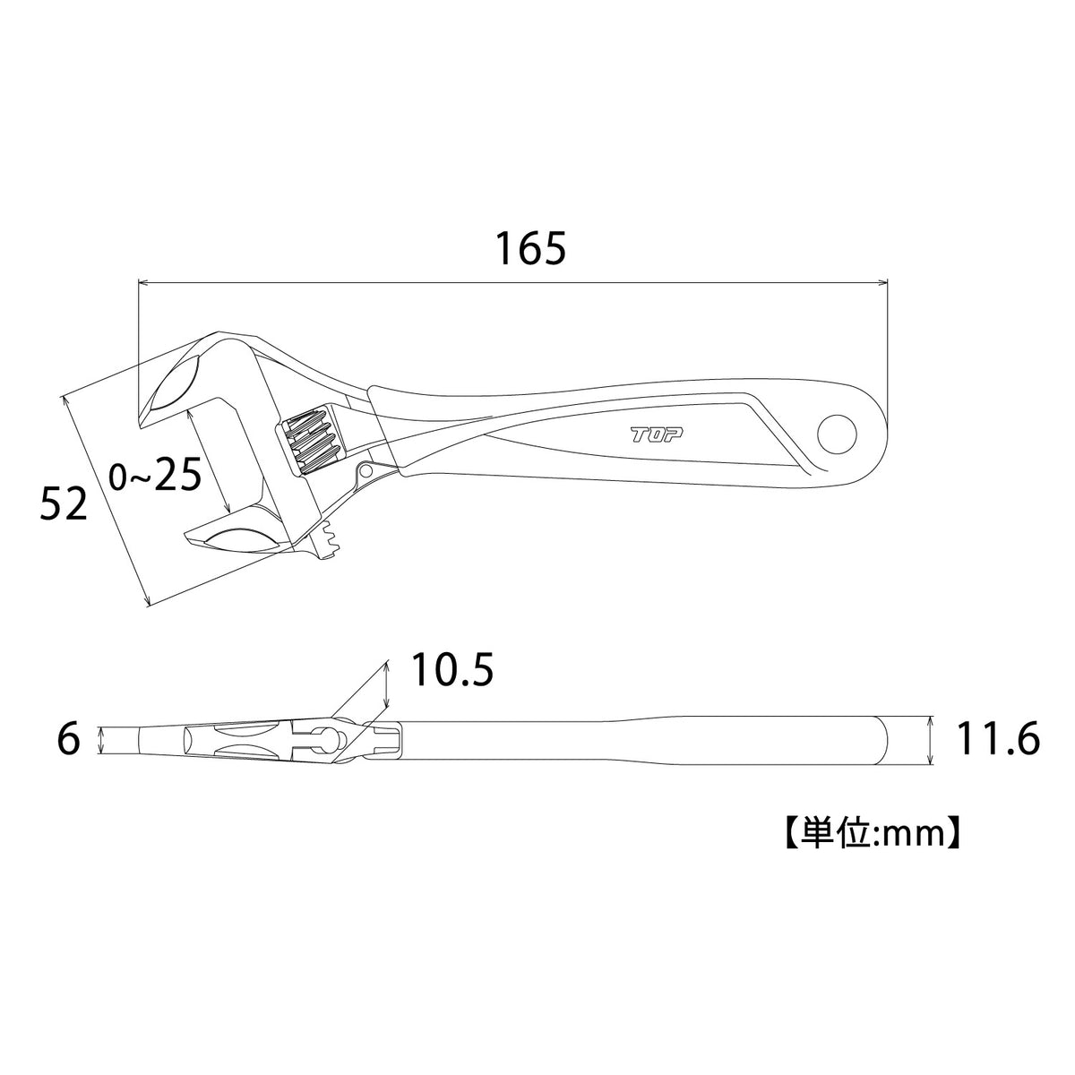 TOP Kogyo Work-Wide Adjustable Wrench with Grip 25mm Jaw Opening, Navy Grip HM-25MGNB