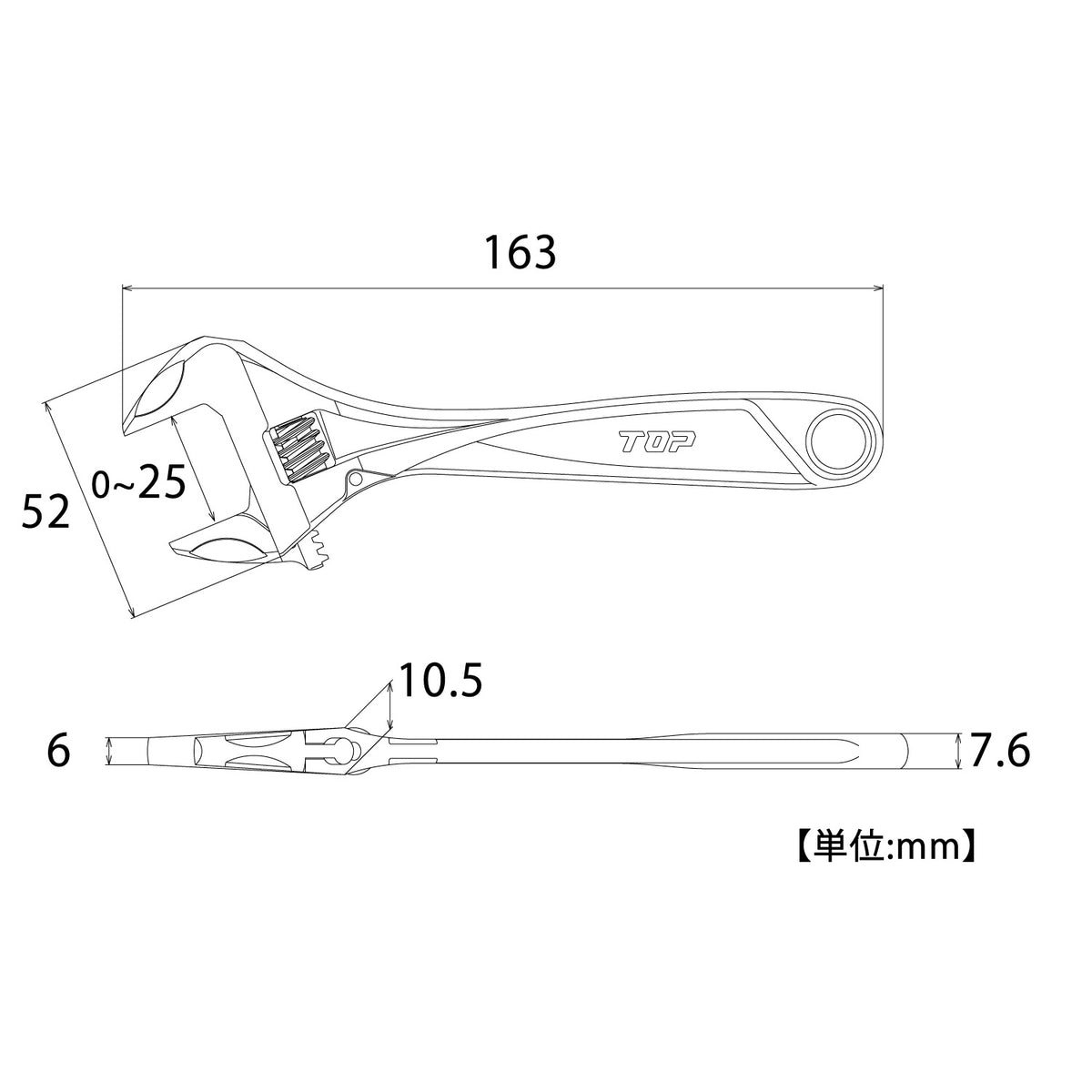 TOP Kogyo Work-Wide Adjustable Wrench 25mm Jaw Opening HM-25M