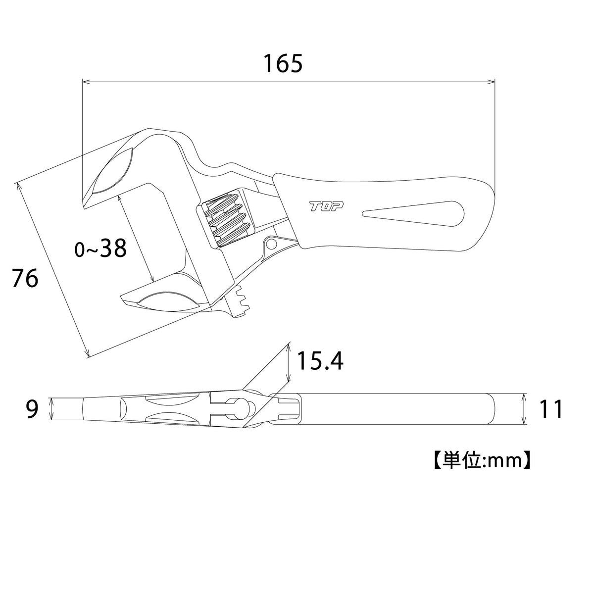 TOP Kogyo Short Work-Wide Adjustable Wrench 38mm Jaw Opening, Red Grip HM-38MSR