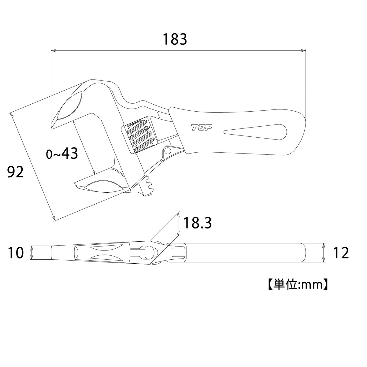 TOP Kogyo Short Work-Wide Adjustable Wrench 43mm Jaw Opening, Navy Grip HM-43MSNB