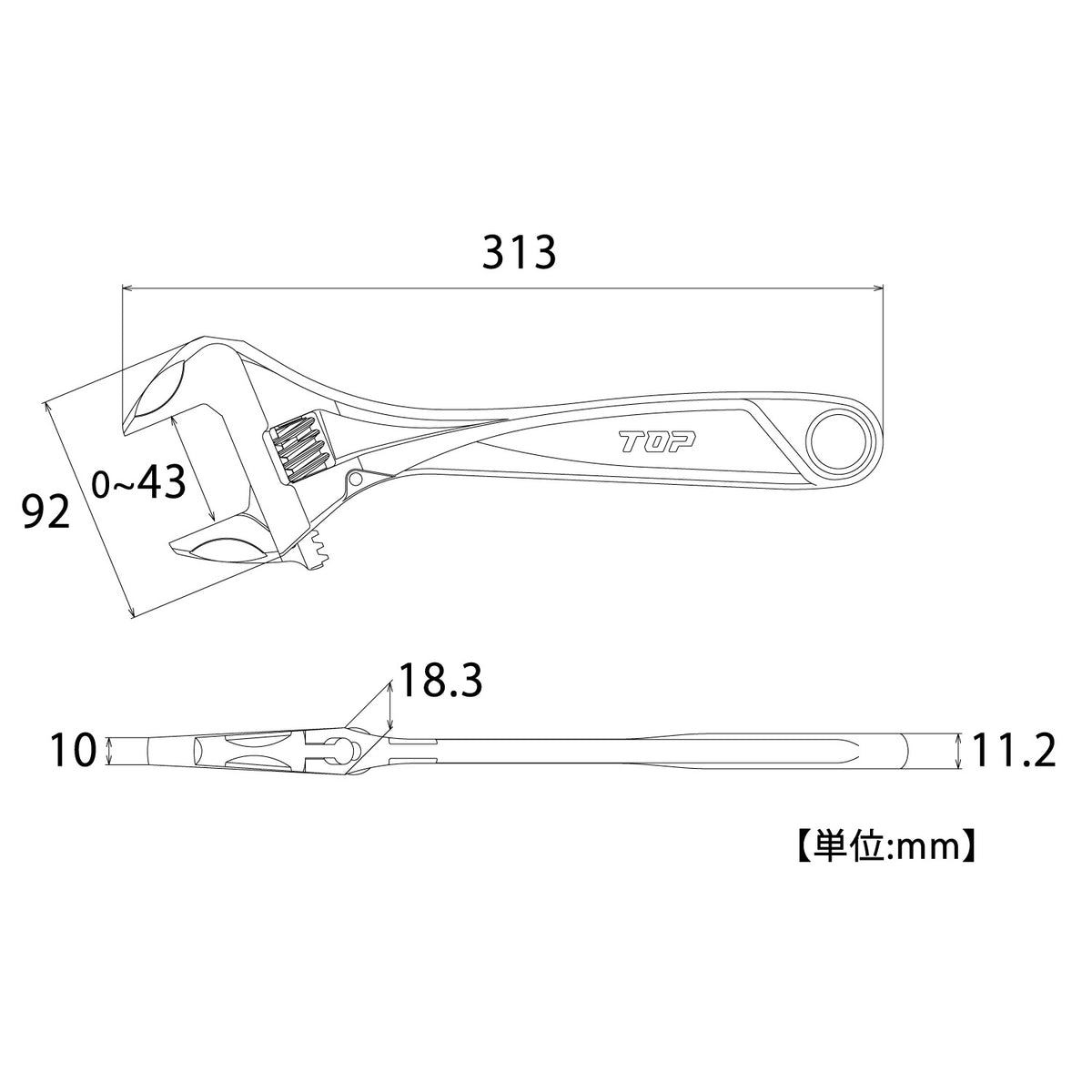 TOP Kogyo Work-Wide Adjustable Wrench 43mm Jaw Opening HM-43M