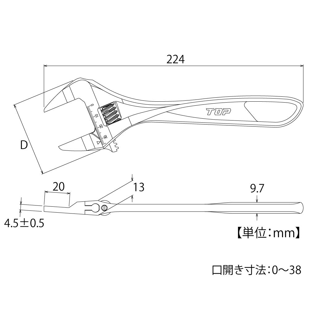TOP Kogyo Thin Straight Adjustable Wrench 38mm Jaw Opening HT-38
