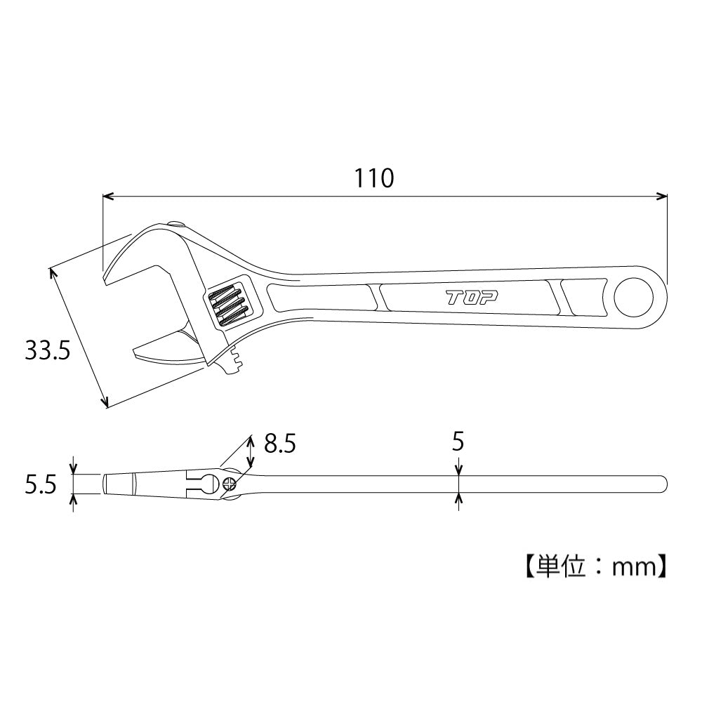 TOP Kogyo Adjustable Wrench 15mm Jaw Opening HX-100