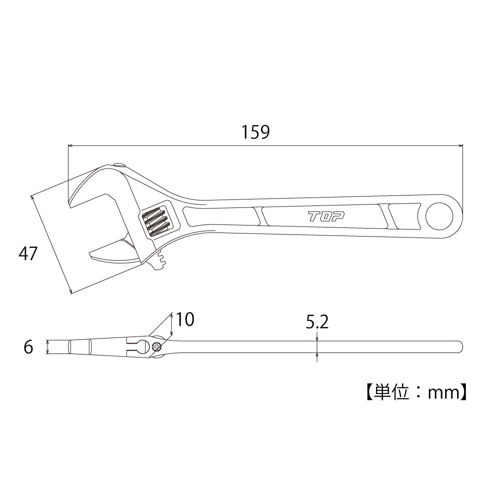 TOP Kogyo Adjustable Wrench 23mm Jaw Opening HX-150