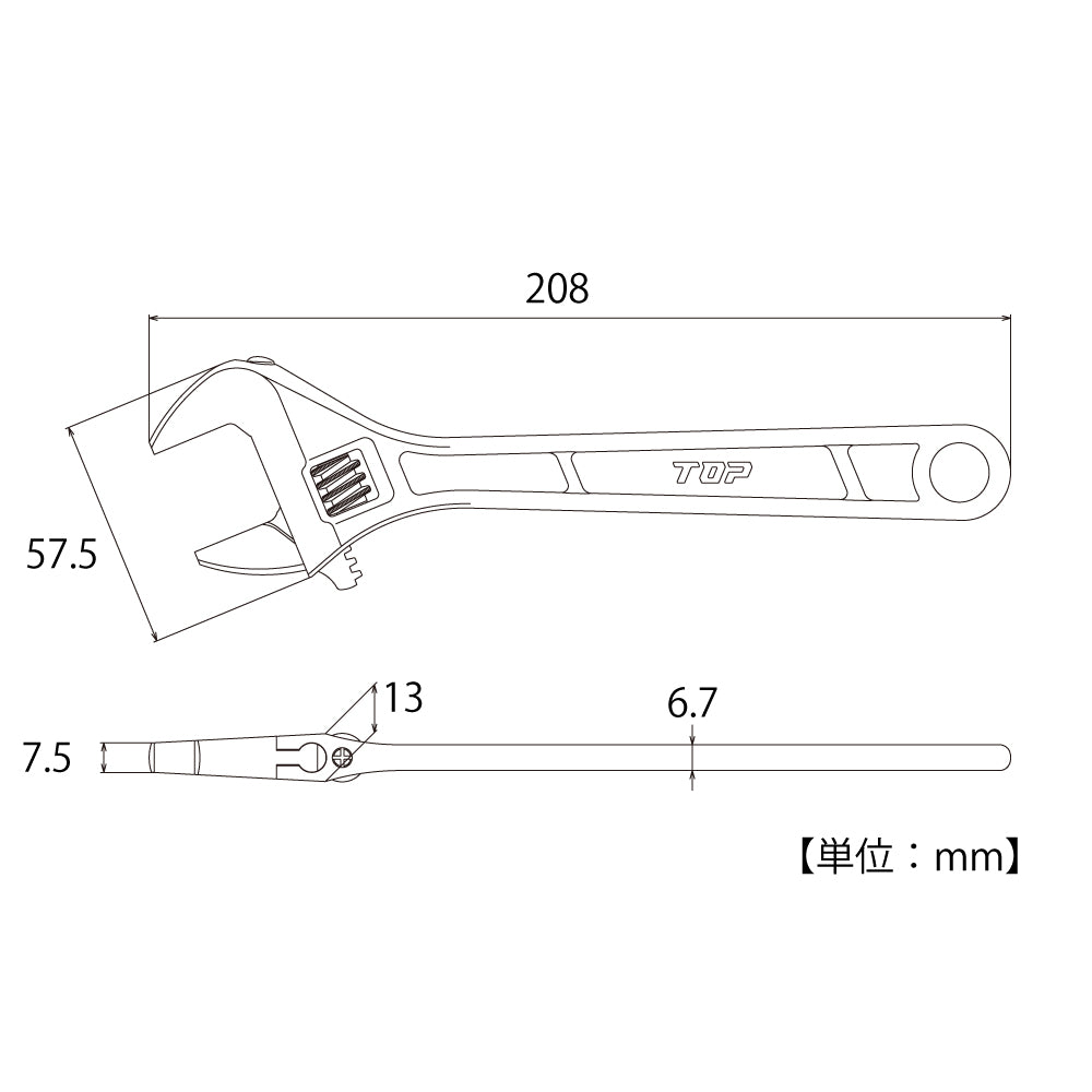 TOP Kogyo Adjustable Wrench 27mm Jaw Opening HX-200