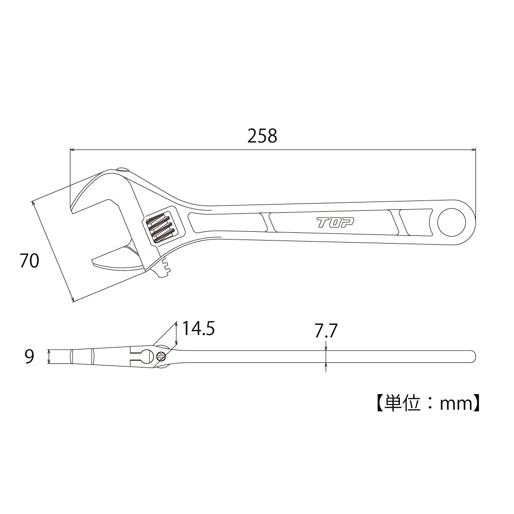TOP Kogyo Adjustable Wrench 32mm Jaw Opening HX-250