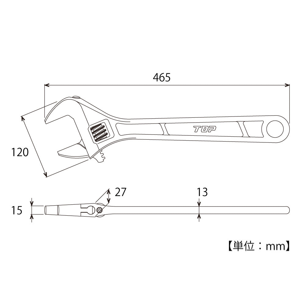 TOP Kogyo Adjustable Wrench 58mm Jaw Opening HX-450