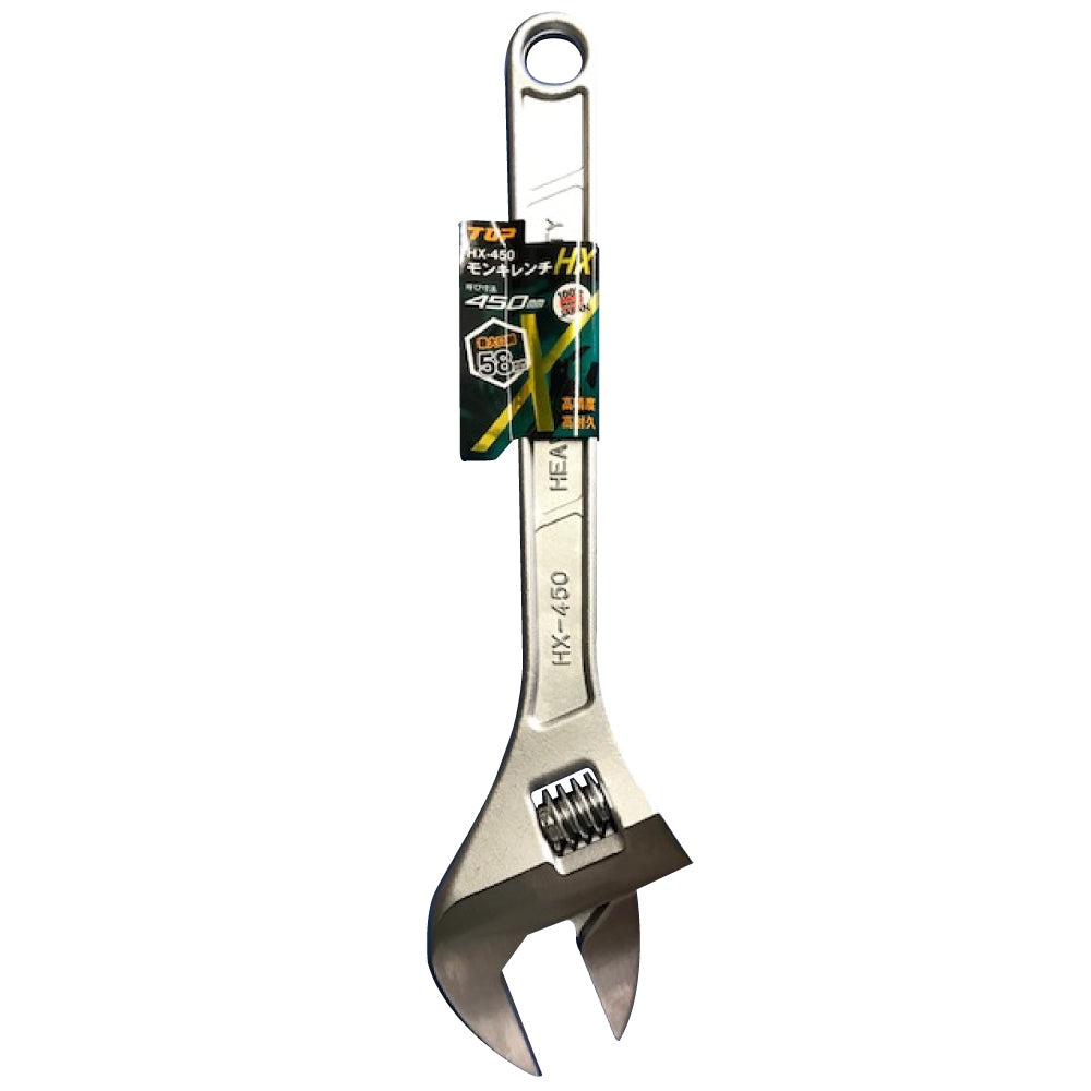 TOP Kogyo Adjustable Wrench 58mm Jaw Opening HX-450