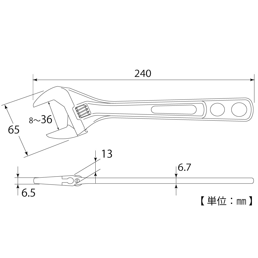 TOP Kogyo Eco-Wide Adjustable Wrench 36mm Jaw Opening HY-36