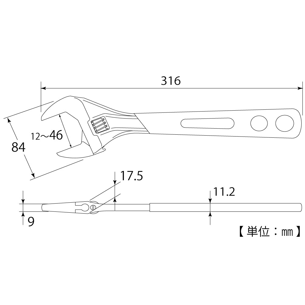 TOP Kogyo Eco-Wide Adjustable Wrench with Grip 46mm Jaw Opening HY-42G