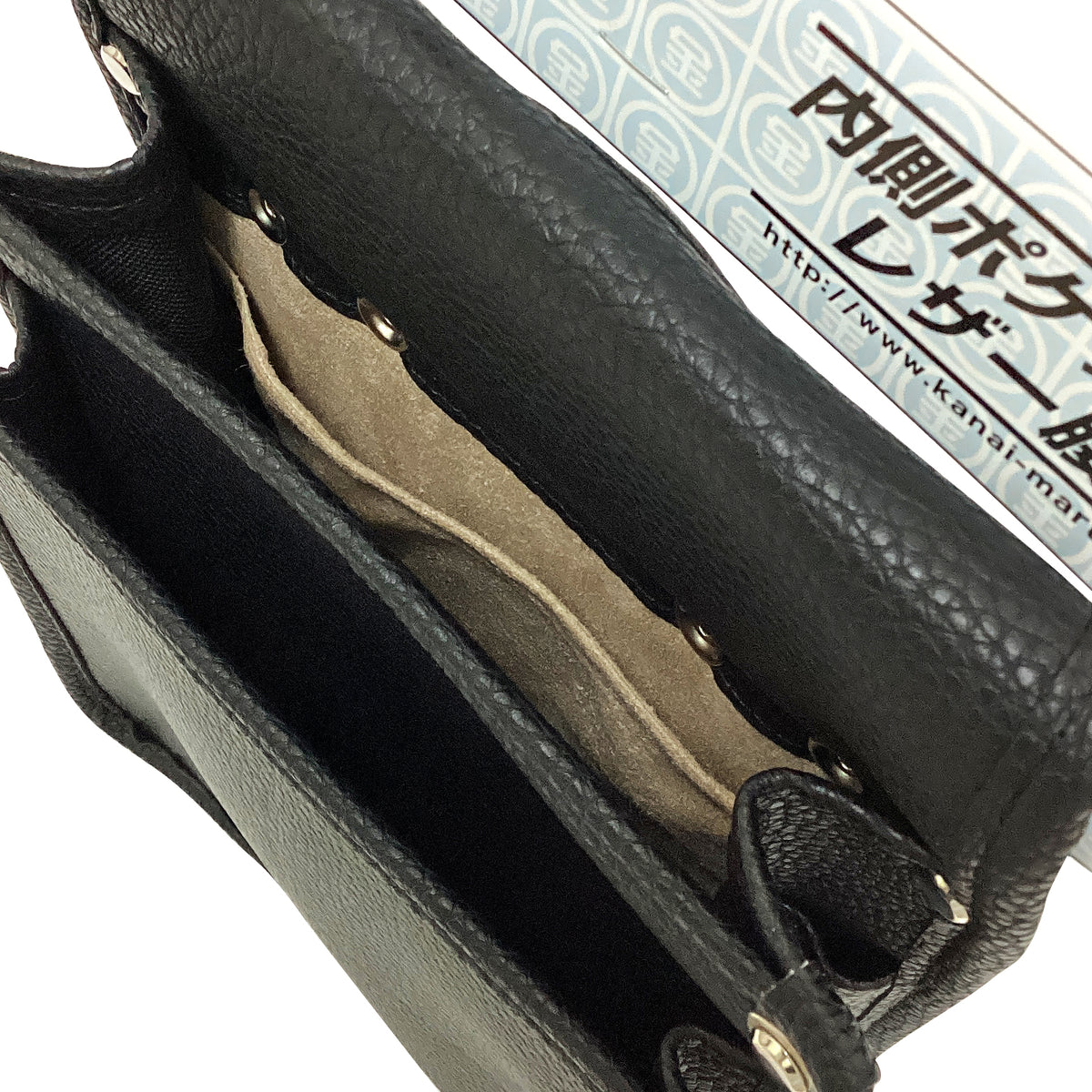 Marukin Leather Waist Pouch with Inner Pocket, Type A, Black