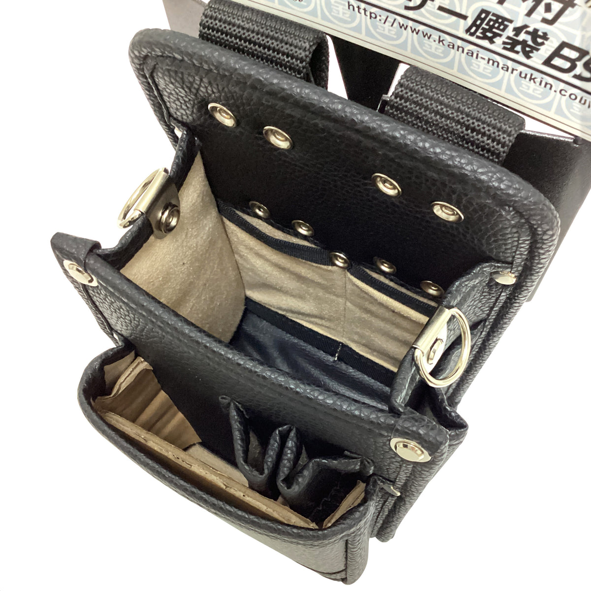 Marukin Leather Waist Pouch with Inner Pocket, Type B II, Black