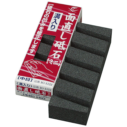 Naniwa Flattening Stone Mini Grooved #60 IO-1122 IO-1122