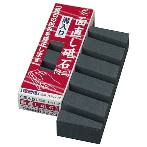 Naniwa Flattening Stone Mini Grooved #220 IO-1142 IO-1142