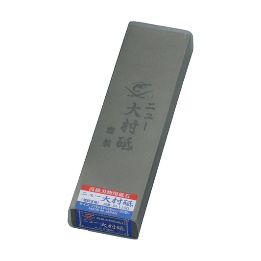 Naniwa New Omura Whetstone IR-1100 (216×59×28mm) IR-1100