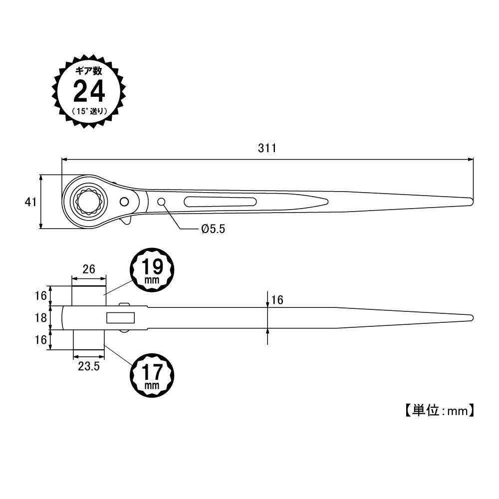 TOP Kogyo Tough Ratchet Wrench Kagayaki 17 x 19mm KRMS-17X19