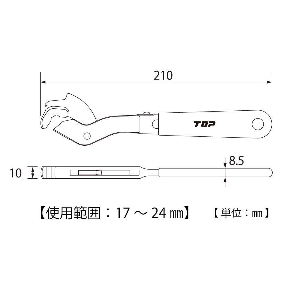 TOP Kogyo Steel Post Ratchet Wrench 17 to 24mm KSW-200