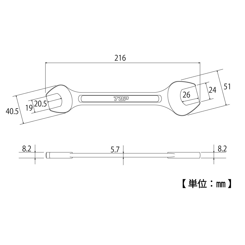 TOP Kogyo Liner Spanner (Metric) 19 x 24mm L-19X24