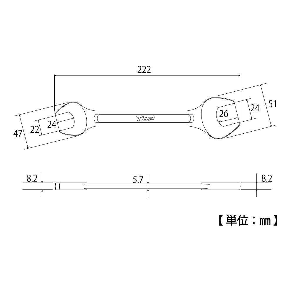 TOP Kogyo Liner Spanner (Metric) 22 x 24mm L-22X24