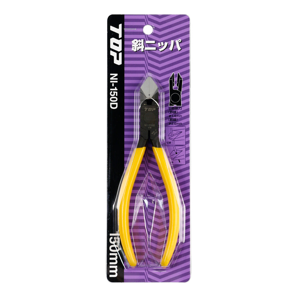 TOP Kogyo Diagonal Nippers 150mm NI-150D