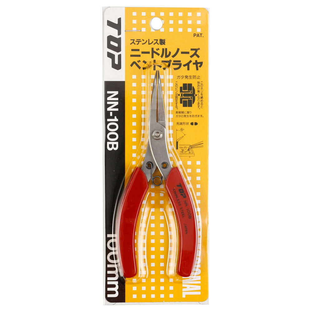 TOP Kogyo Bent Needle Nose Pliers 127mm NN-100B