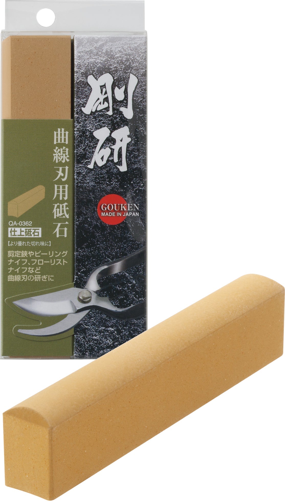 Naniwa Gonken Curved Blade Whetstone #3000 QA-0362 QA-0362