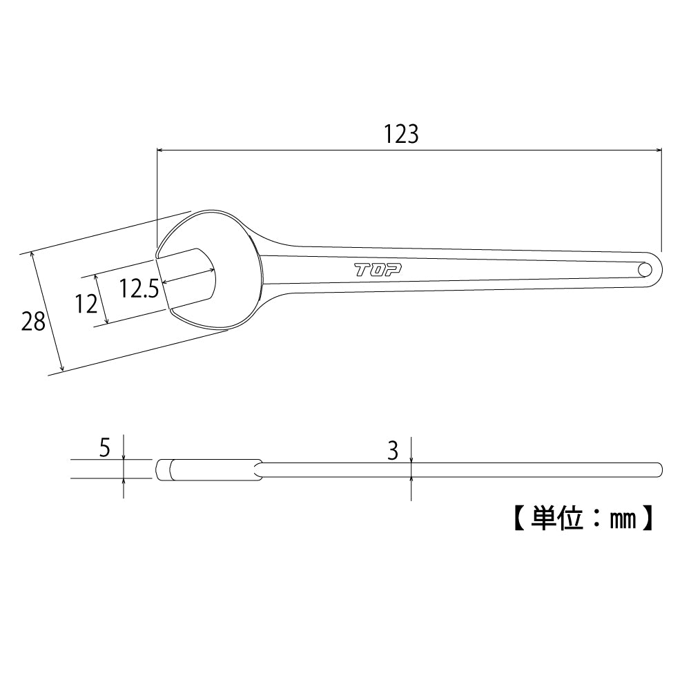 TOP Kogyo Round Heavy-Duty Single Open-End Spanner 12mm RS-12
