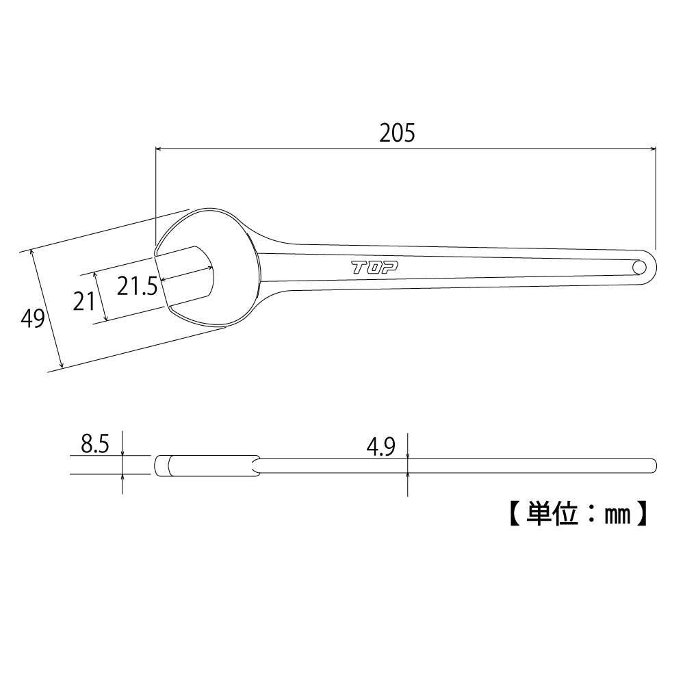 TOP Kogyo Round Heavy-Duty Single Open-End Spanner 21mm RS-21