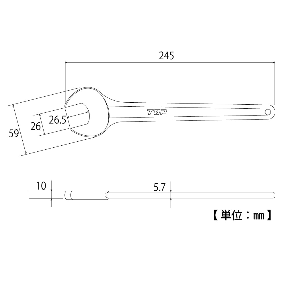TOP Kogyo Round Heavy-Duty Single Open-End Spanner 26mm RS-26