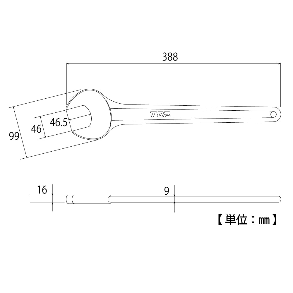 TOP Kogyo Round Heavy-Duty Single Open-End Spanner 46mm RS-46