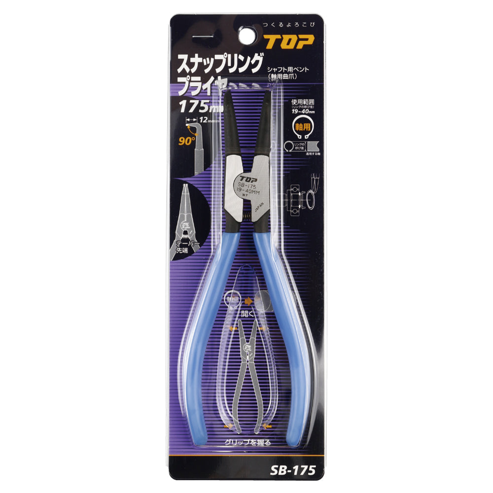 TOP Kogyo External Snap Ring Pliers Bent 19 to 40mm SB-175