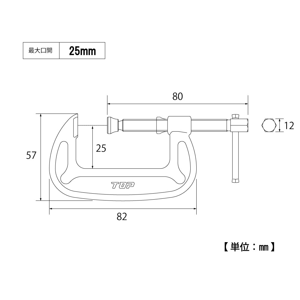TOP Kogyo Barco-Type Clamp Max Opening 25mm SC-25