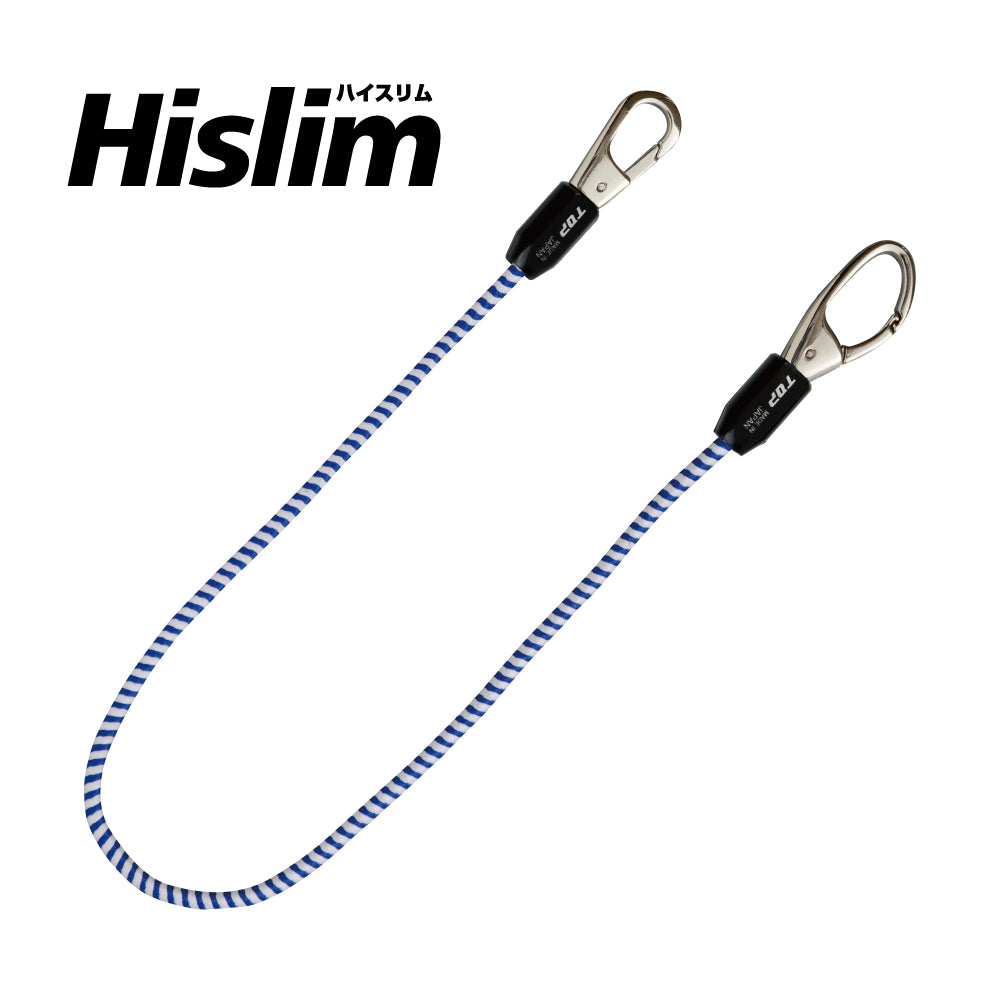 TOP Kogyo Hislim Rubber Safety Cord Blue SFC-901